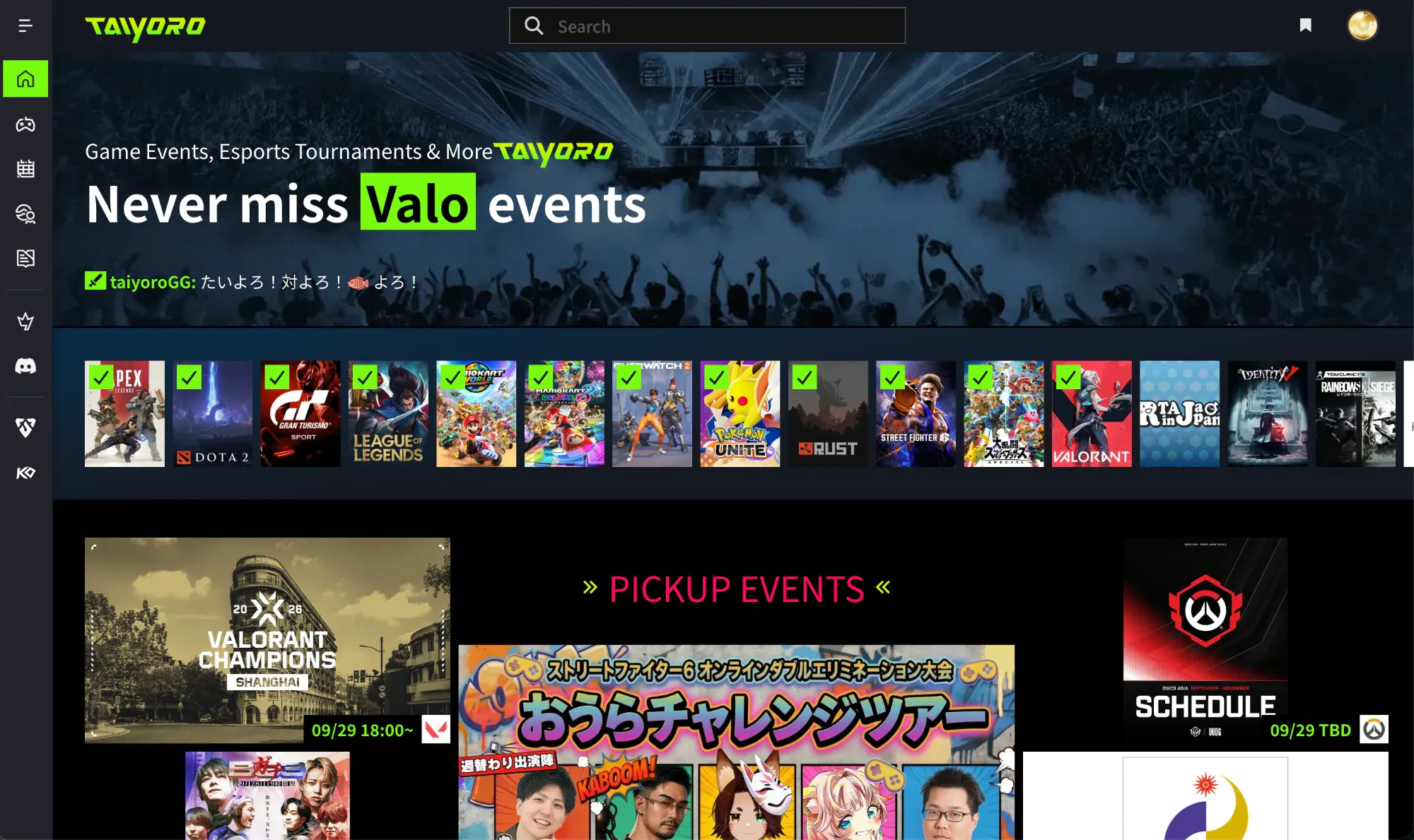 TAIYORO's home page on the desktop, with its game and esports event calendar