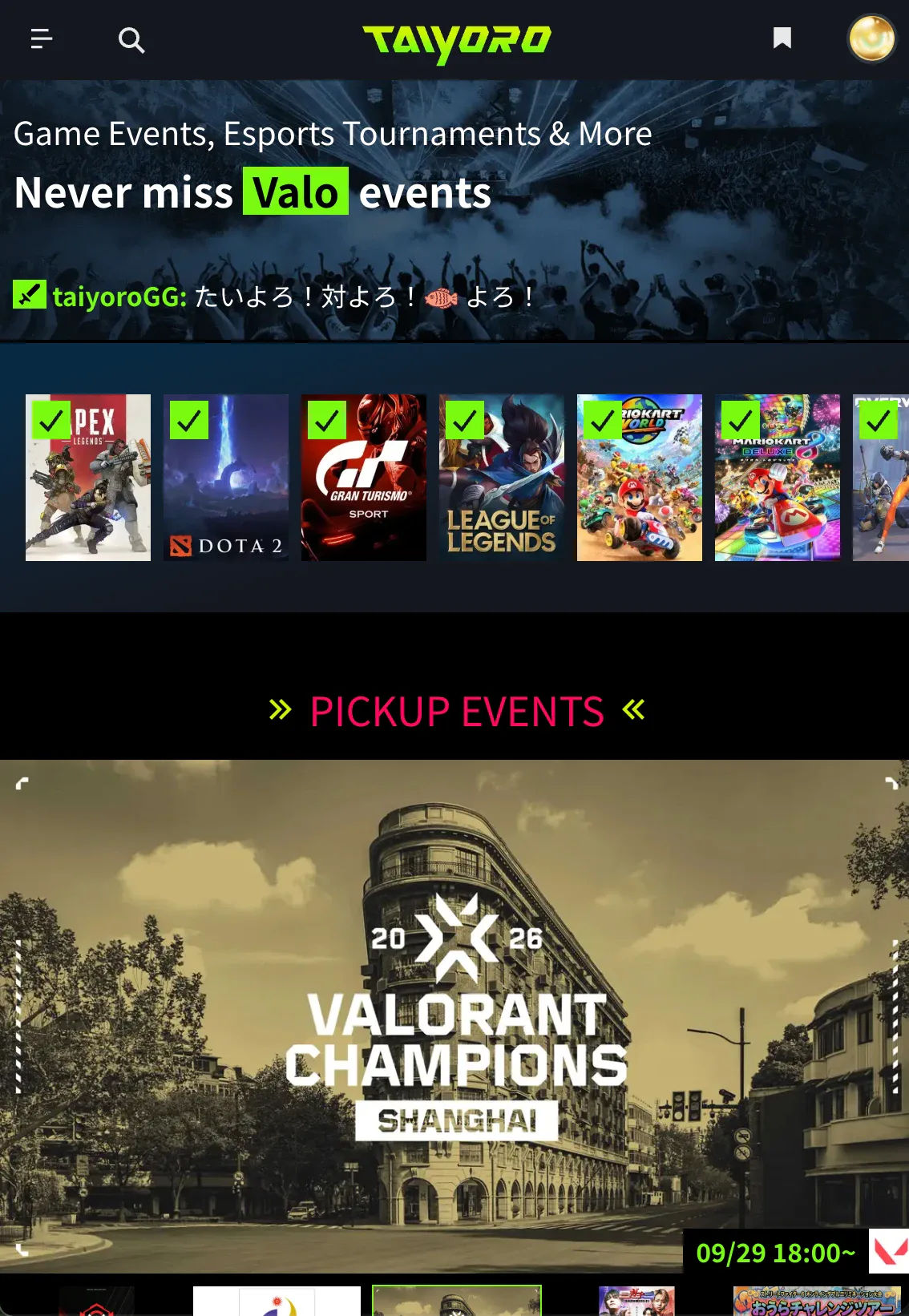 TAIYORO's home page on a tablet, with the game list and pickup events